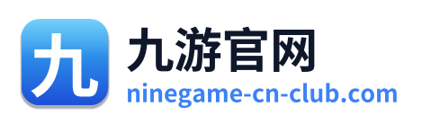 九游官网